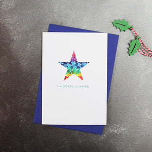 Bright Tree | Nadolig Llawen | Christmas Card Greeting Card Mock Up Designs 