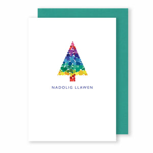 Bright Tree | Nadolig Llawen | Christmas Card Greeting Card Mock Up Designs 