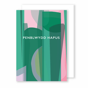 Penblwydd Hapus, Gwyrdd | Stained Glass Greeting Card Mock Up Designs 
